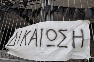 Η τραγωδία με τα δίδυμα στο Μάτι