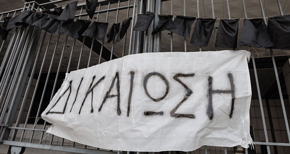 Η τραγωδία με τα δίδυμα στο Μάτι
