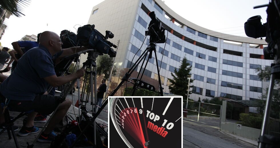 Το χρονολόγιο με τις τηλεοπτικές άδειες
