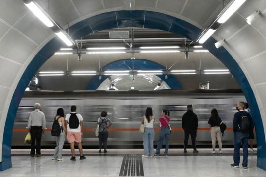 Θέλουν επέκταση του μετρό ώς τη Σαλαμίνα