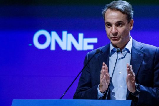 Ο «ηγεμόνας» παρουσιάστηκε «γυμνός»