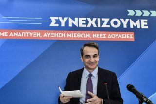 Επιχείρηση εξωραϊσμού για το χάλι της ακρίβειας