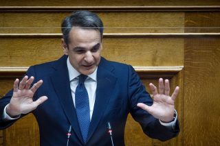 Τι δεν είπε ο Μητσοτάκης