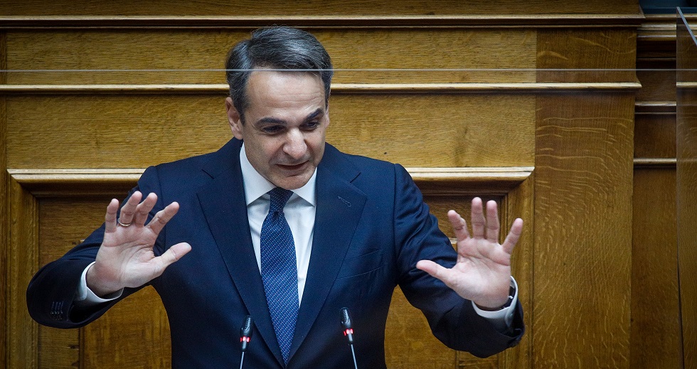 Τι δεν είπε ο Μητσοτάκης