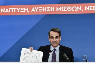 Κρήτη