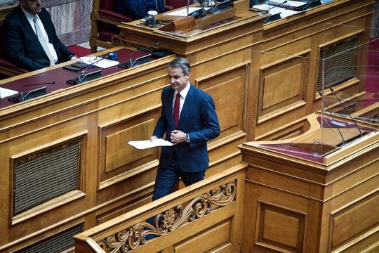 Δεκανίκια, τροχονόμοι και χωροφύλακες
