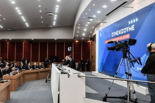 Παροχές σε βάθος… τετραετίας