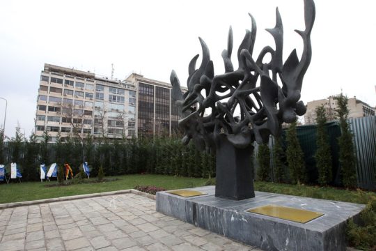 Τριήμερο μνήμης για τα 80 χρόνια από το Ολοκαύτωμα