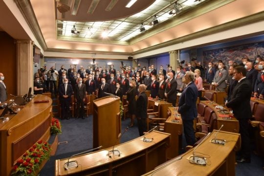 Προεδρικές εκλογές στο Μαυροβούνιο στις 19 Μαρτίου