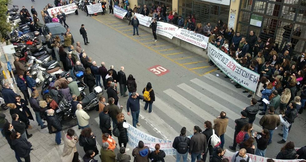 Αυτό είναι το Μουσείο Ηρακλείου, κυρία Μενδώνη!