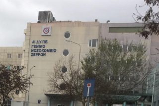 Να σωθεί η ζωή του απεργού πείνας και δίψας Θάνου Χατζηαγγέλου ζητούν οι γιατροί του Νοσοκομείου Σερρών