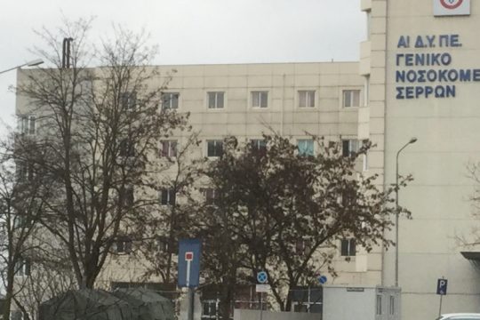 Ανεπιτυχής απόπειρα υποχρεωτικής σίτισης του απεργού πείνας Θ. Χατζηαγγέλου