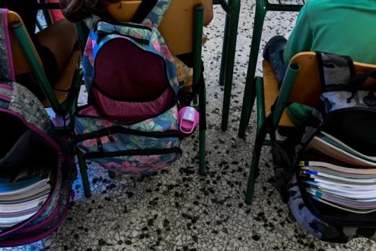 Κανονικά ανοίγουν τα σχολεία τη Δευτέρα
