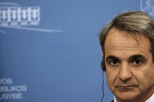 Μη Φιλελεύθερη Δημοκρατία