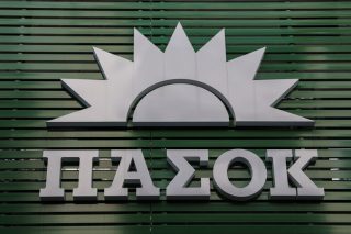 ΠΑΣΟΚ: κλειδώνουν και ανακοινώνονται οι υποψήφιοι βουλευτές