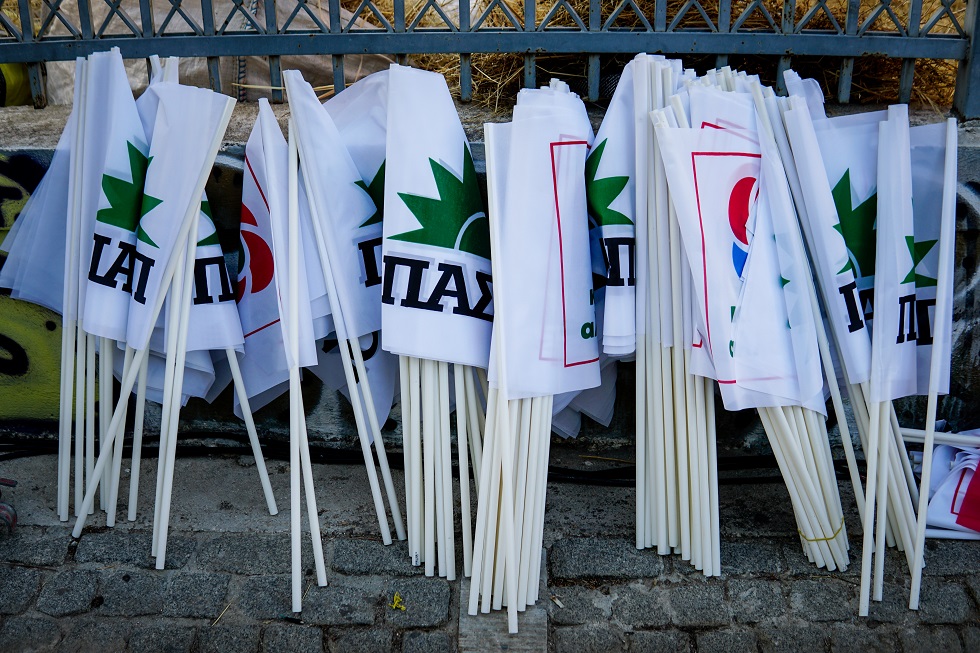 Η Ιστορία επαναλαμβάνεται