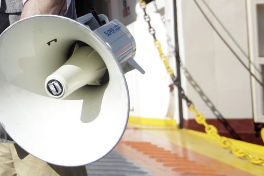 ΠΕΝΕΝ: Τρίωρη στάση εργασίας την Τρίτη στο λιμάνι του Πειραιά