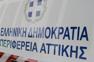 Προεκλογικό παιχνίδι με υποψήφιο βουλευτή στην Περιφέρεια Αττικής