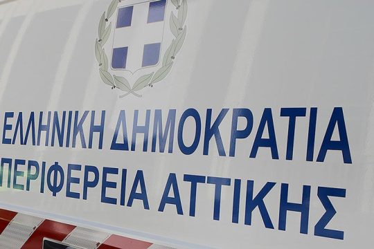 Προεκλογικό παιχνίδι με υποψήφιο βουλευτή στην Περιφέρεια Αττικής
