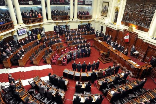 Κοινοβουλευτικό «μπλόκο» στην πρόταση της προέδρου του Περού για πρόωρες εκλογές