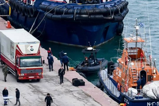 Επέκταση των ερευνών για την ανεύρεση του κυβερνήτη του μοιραίου F-4