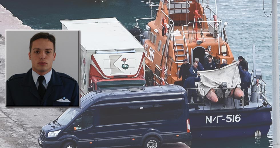 Τραγικό δυστύχημα με Φάντομ