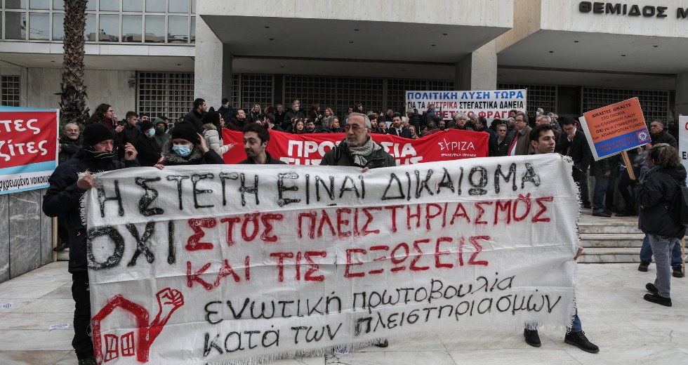Πλειστηριασμοί: Με τα «κοράκια» ο εισαγγελέας του Αρείου Πάγου