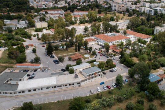 Κάλεσμα αντίστασης ενάντια στο νομοσχέδιο για την ψυχική υγεία
