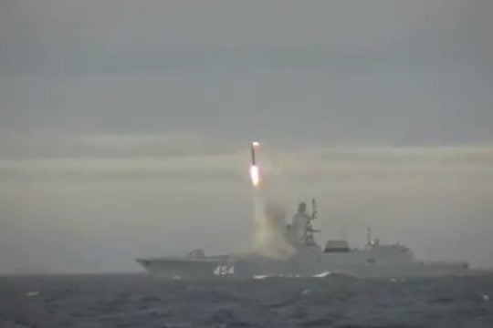Ταξιδεύει για τη Μεσόγειο η φρεγάτα του Πούτιν με τους υπερηχητικούς πυραύλους