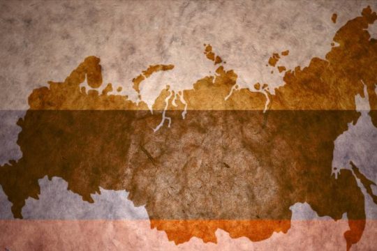 «Εξτρεμιστικό» υλικό οι χάρτες που αμφισβητούν την «εδαφική ακεραιότητα» της Ρωσίας