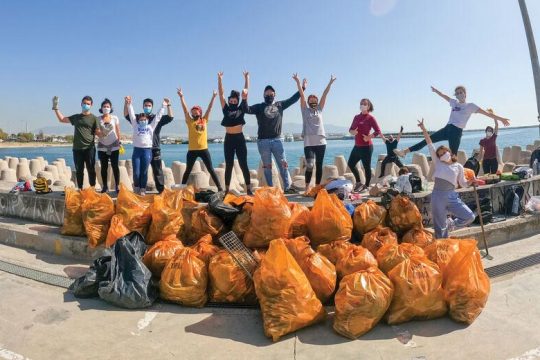 Σώσε τη γειτονιά σου