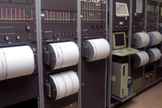Σεισμός  4,1 Ρίχτερ στα Καμένα Βούρλα 