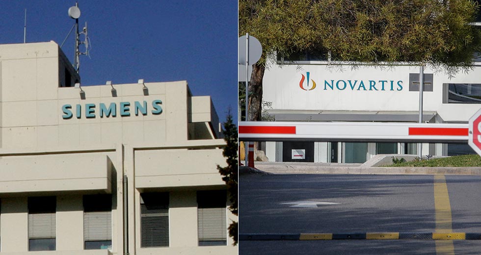 Οταν τα σκάνδαλα γίνονται… σίριαλ