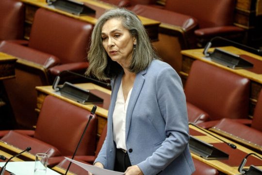 Αίτημα της ΚΟ του ΜέΡΑ25 προς την ΑΔΑΕ προκειμένου να λάβει γνώση των συμπερασμάτων της έρευνας