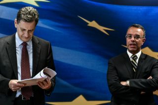 Η τύχη του αποθεματικού