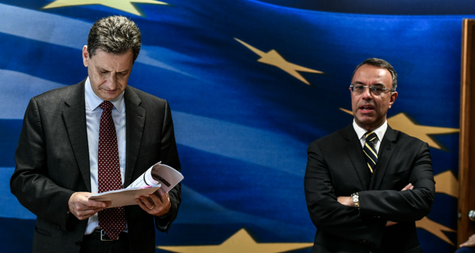 Η τύχη του αποθεματικού