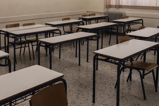 Ανοιχτά κανονικά την Παρασκευή τα σχολεία της Αττικής