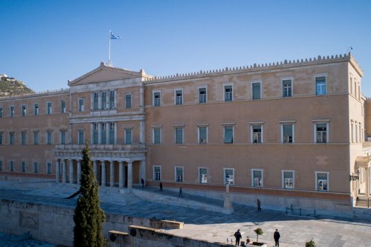Ο τρόπος μετάβασης σε νέο Σύνταγμα με λιγότερες ελευθερίες