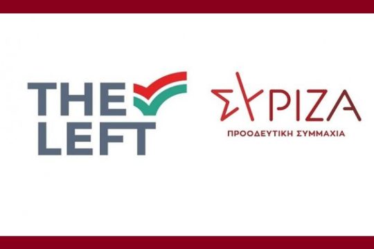 Ευρωομάδα ΣΥΡΙΖΑ: Τα εγκλήματα πολέμου στην Ουκρανία πρέπει να πάνε στο ΔΠΔ