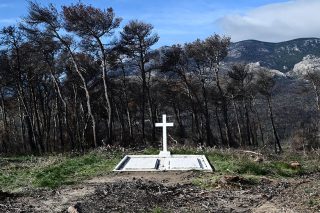 Ευκαιρία για ξεκαθάρισμα…