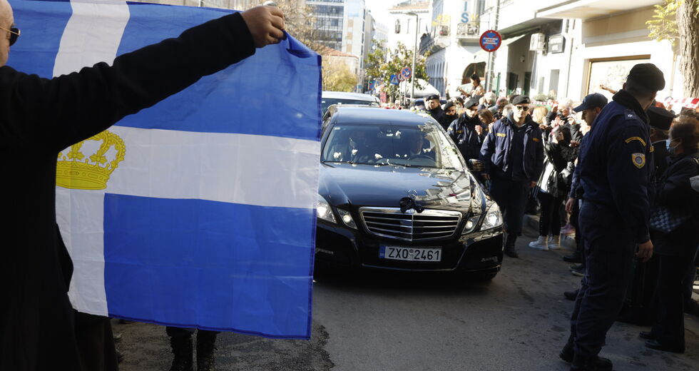 Εγκώμια στον «εκλιπών» αδελφό της «βασιλομήτωρ»