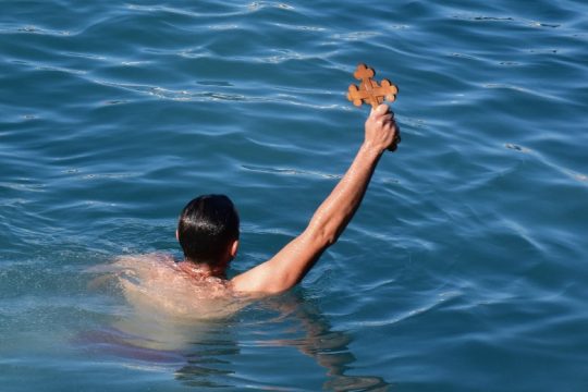 Ευχές με πολιτικά μηνύματα