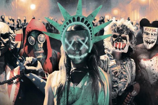 Από τα Σατουρνάλια στο «The Purge»