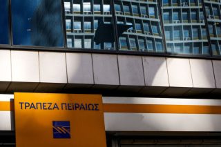 Έναρξη της αποεπένδυσης του ΤΧΣ από την Πειραιώς