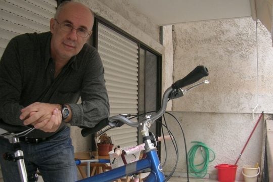 Μια έκθεση για την όραση, την ακοή, τη φαντασία