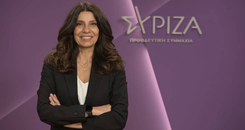 «Θα απαντήσει ο κ. Οικονόμου αν η ΕΥΠ παρακολουθούσε τον ΑΓΕΕΘΑ;»