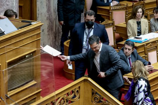 Ηταν μονόδρομος