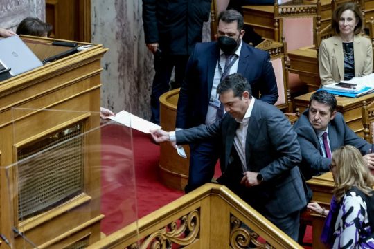 Το κείμενο της πρότασης δυσπιστίας του ΣΥΡΙΖΑ