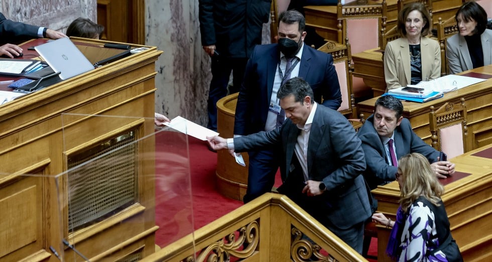 Το κείμενο της πρότασης δυσπιστίας του ΣΥΡΙΖΑ