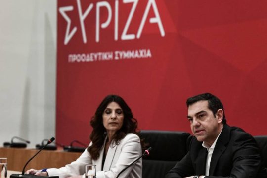 Αποχή από κάθε ψηφοφορία της Βουλής αποφάσισε ο ΣΥΡΙΖΑ